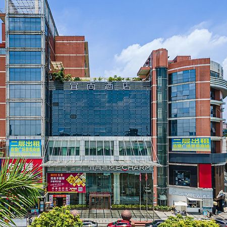 Echarm International Hotel Guangzhou Baiyun International Airport Huadu Plaza Branch - Free Deliver Service To Guangzhou Baiyun International Airport & Free Deliver Service To Canton Fair Complex During Canton Fair Period Exterior foto