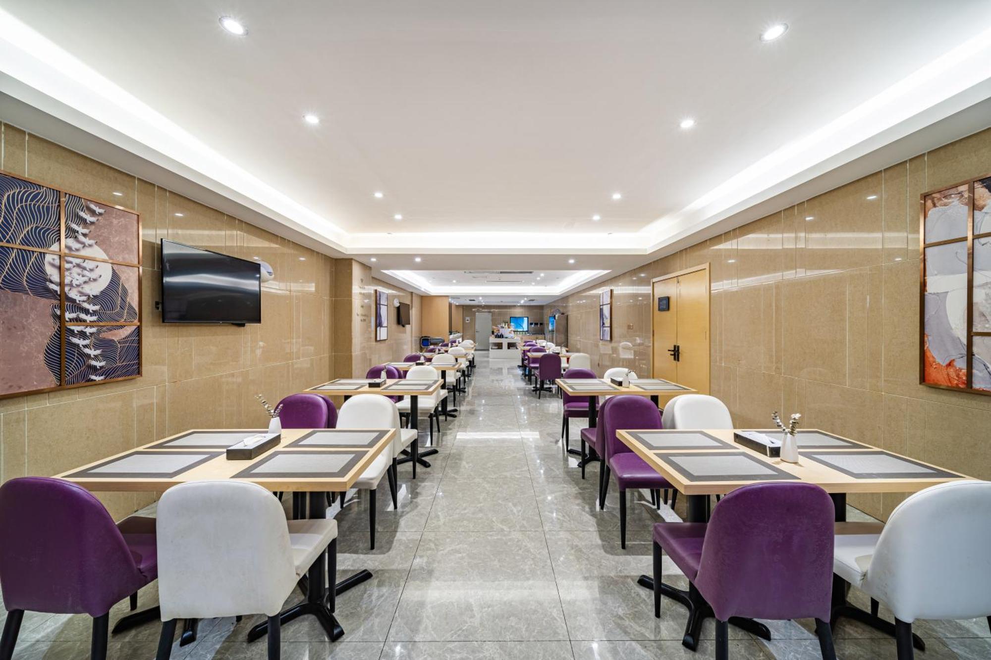 Echarm International Hotel Guangzhou Baiyun International Airport Huadu Plaza Branch - Free Deliver Service To Guangzhou Baiyun International Airport & Free Deliver Service To Canton Fair Complex During Canton Fair Period Exterior foto