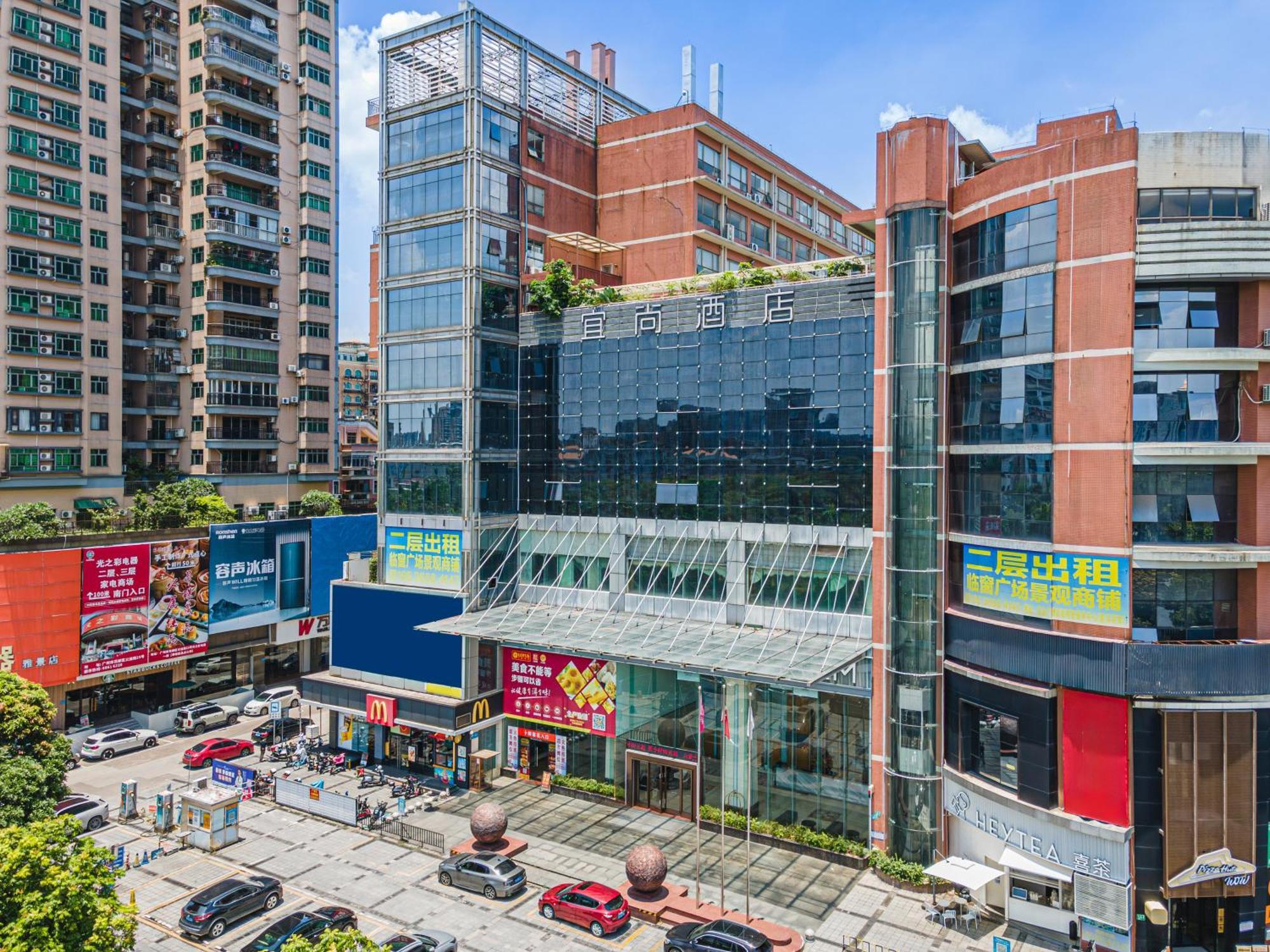 Echarm International Hotel Guangzhou Baiyun International Airport Huadu Plaza Branch - Free Deliver Service To Guangzhou Baiyun International Airport & Free Deliver Service To Canton Fair Complex During Canton Fair Period Exterior foto