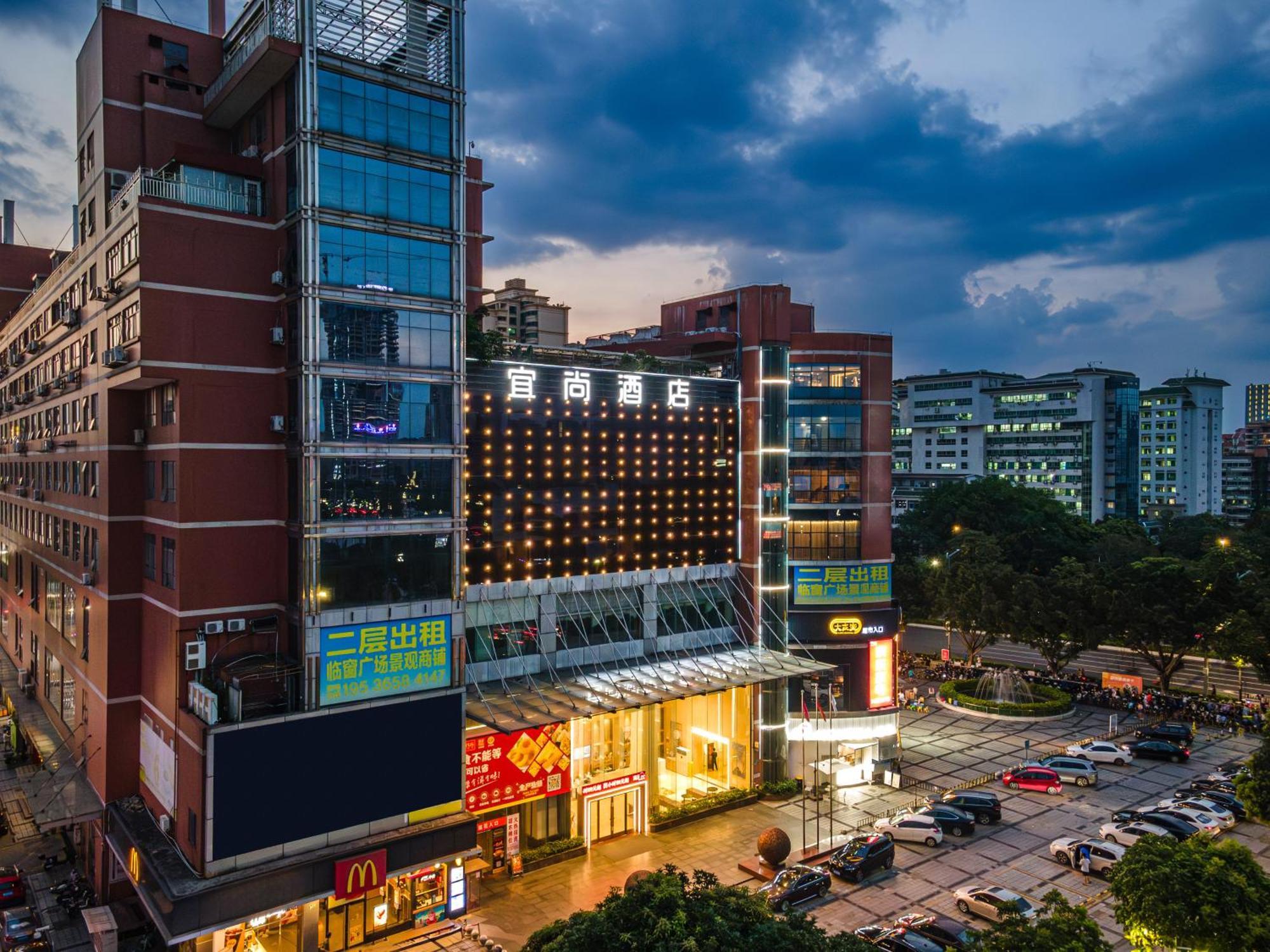 Echarm International Hotel Guangzhou Baiyun International Airport Huadu Plaza Branch - Free Deliver Service To Guangzhou Baiyun International Airport & Free Deliver Service To Canton Fair Complex During Canton Fair Period Exterior foto