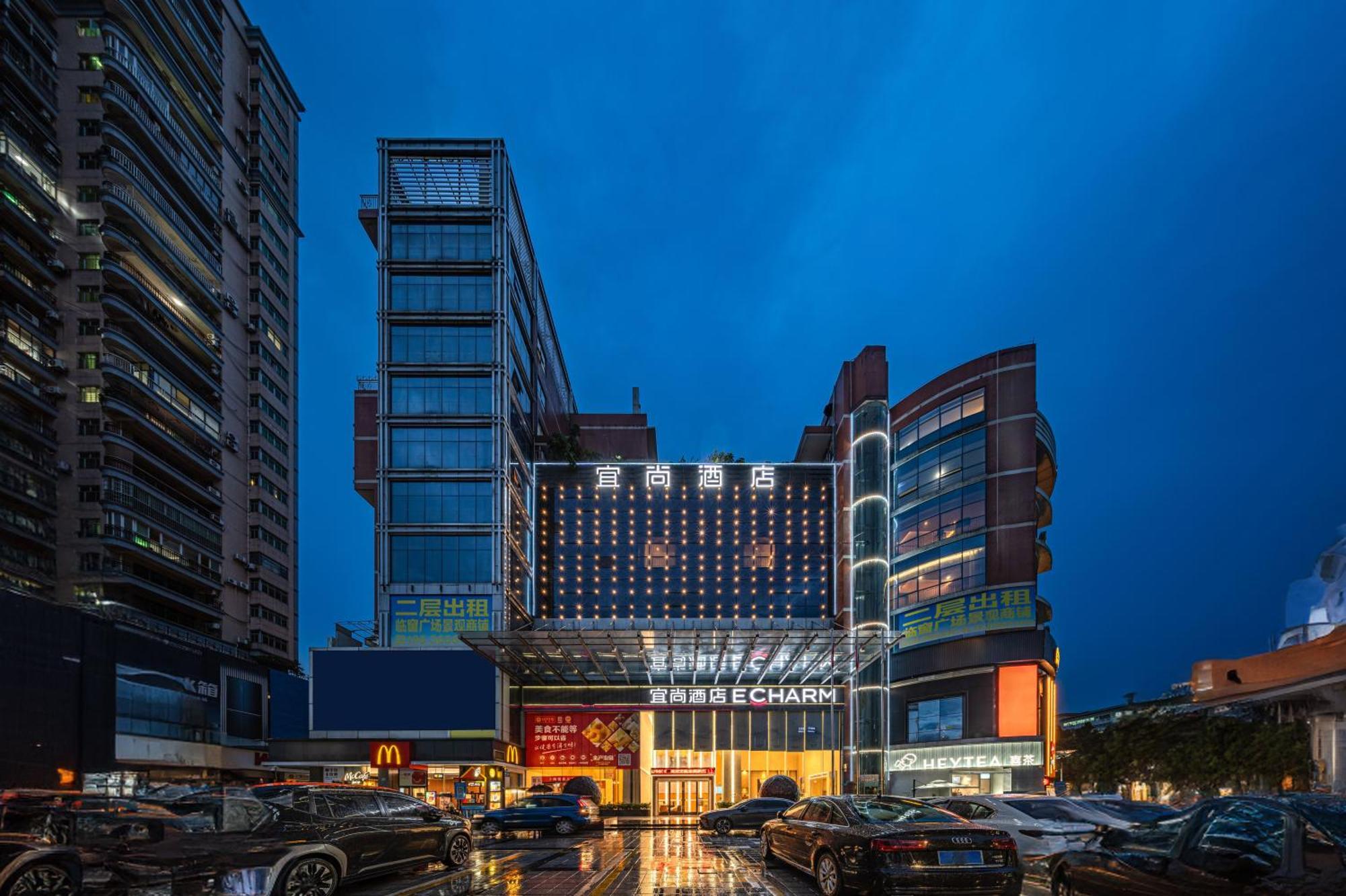 Echarm International Hotel Guangzhou Baiyun International Airport Huadu Plaza Branch - Free Deliver Service To Guangzhou Baiyun International Airport & Free Deliver Service To Canton Fair Complex During Canton Fair Period Exterior foto